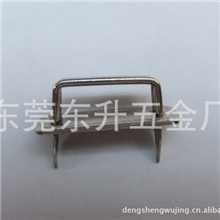 工艺礼品盒五金配件、拱形座、小拉手、手把座、拱桥、皮盒拉手座