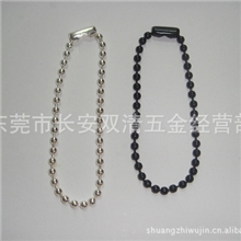 专业批发镍色波珠链彩色波珠链不锈钢波珠链波珠链吊绳