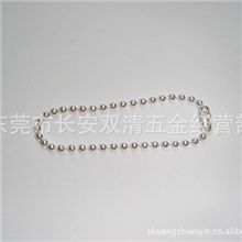 【专业品质】供应2012新款波珠链