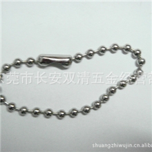 【专业品质】供应优质多规格波珠链