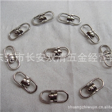批发销售时尚钥匙圈八字扣不锈钢钥匙圈镍色八字扣