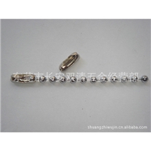 新品推荐彩色波珠链不锈钢波珠链时尚吊牌波珠链