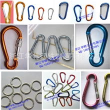 厂家直销各种尺寸大小彩色葫芦形箱包五金配件登山扣