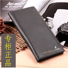 新款男士时尚成熟长款手拿包专柜正品牛皮钱包厂家网店专供爆款