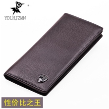 男士新款韩版长款手拿包高档正品真皮头层牛皮品牌钱包钱夹批发