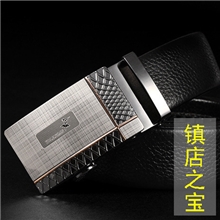香港啄木鸟男士休闲高档品牌头层牛皮皮带专柜真皮腰带批发代发
