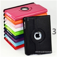 工厂特价ipad2/ipad3保护套荔枝纹旋转定型通用苹果皮套批发