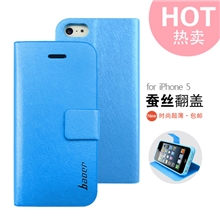 保尔苹果5iphone5S蚕丝纹手机壳保护皮套厂家批发热销新款左右