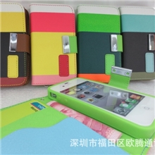 批发苹果4/4S保护套iphone4/4S卡莱登皮套钱包式软胶插卡支架皮套