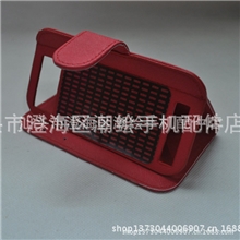 厂家直批万能手机皮套插卡手机皮套批发批发商免打孔带支架