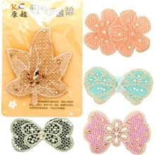 韩版甜美发饰可爱魔术发帖个性刘海贴万能美发贴多样碎发贴批发