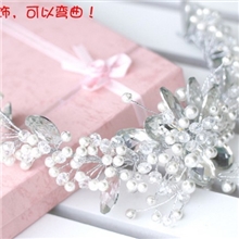 超大超豪华型蝴蝶结皇冠发饰纯手工新娘头饰婚礼结婚饰品1923