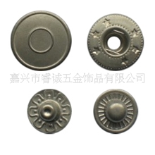 15mm亚光四合扣铜四件扣环保过检针