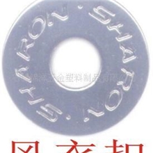 供应金属锌合金大衣扣纽扣大衣扣风衣扣(图)