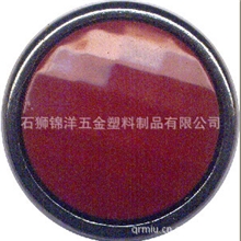 2012年终采购季供应彩色纽扣金属纽扣牛仔扣等