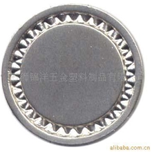 供应辅料钮扣，金属钮扣，纽扣，工艺纽扣，扣，(图)