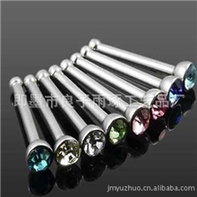 供应各种不锈钢鼻钉穿刺饰品/鼻环类小商品