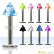 批发供应UV亚克力穿刺饰品唇钉