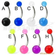 批量供应人体穿刺饰品，脐钉，脐环