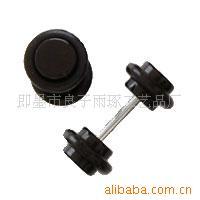 批发各种穿刺饰品/树脂,压克力耳廓