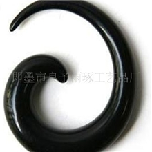 批发供应亚克力蜗牛耳廓/印花蜗牛耳廓/琉璃蜗牛耳廓/玻璃耳廓