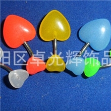 供应心形夜光亚克力脐环