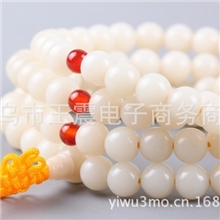 天然白菩提根8mm108念珠菩提根混批菩提子