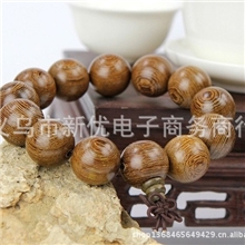 天然鸡翅木手珠念珠佛珠手链手串手钏檀木男女士佛教宗教