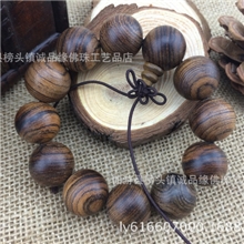 天然虎皮檀佛珠像奇楠沉香2.0/1.8/1.5/0.6/0.8男手链女手串