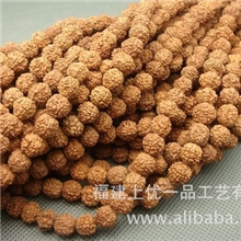 尼泊尔5瓣小金刚菩提子4mm5mm6mm7mm8mm9mm10mm原色通货10条起批