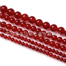 天然水晶饰品4-12mm红玛瑙水晶散珠半成品批发