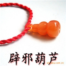 S459本命年手工编织红绳小赠品批发可爱时尚葫芦情侣红绳手链