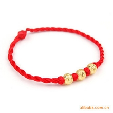 H057转运幸运辟邪祈福红绳子镀金3个圆珠红手绳子金色珠子