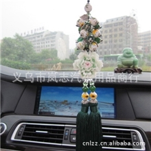 古典韵味青花瓷花丰硕的果实汽车挂件岚志正品lz-2162