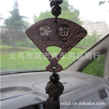 厂家批发穆斯林挂件伊斯兰经文汽车挂件辟邪保平安汽车饰品