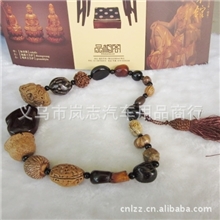 批发天然菩提十八子汽车挂件菩提子挂饰辟邪化煞保平安LZ-2042