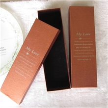 高档挂件礼盒汽车挂件包装盒低价批发