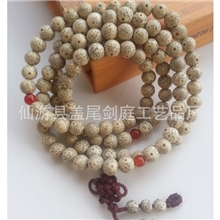 星月菩提子批发白色正月菩提子佛珠星月菩提子108佛教用品