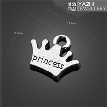 13746【厂家直销】首饰配件小皇冠合金饰品配件合金饰品批发厂