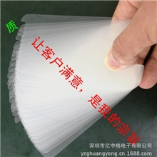 三星Samsung手机贴膜S4/I9500手机保护膜高清膜磨砂膜镜面膜