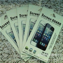 三星Samsung手机贴膜i9300、S3手机保护膜高清膜磨砂膜钻石膜