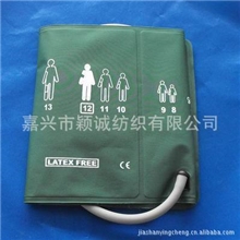 TPU血压计袖袋面料高强度TPU复合面料尼丝纺N70D/TPU0.10MM