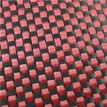 专业生产和供应红芳碳混编布