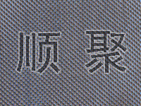 供应3k蓝色电镀布