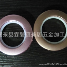 窗帘环布环布夹窗帘配件