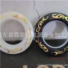 供应窗帘艺术圈，75烫金布环，窗帘扣，塑料纳米布夹