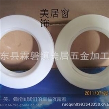 供应布环，纳米消声圈，双面扣环