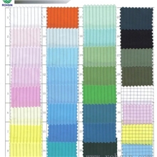 防静电面料，防静电绸，防静电绸网格