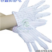 供应防静电条纹手套电子厂用手套(图)
