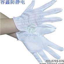 供应防静电点胶手套(图)